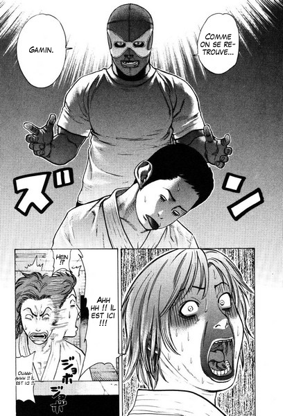 img Karate Shoukoushi Kohinata Minoru 18